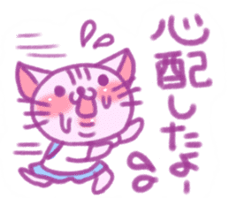 crayon cat sticker sticker #15096430