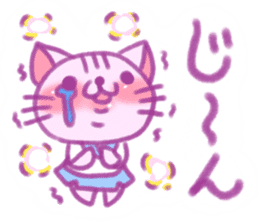 crayon cat sticker sticker #15096431