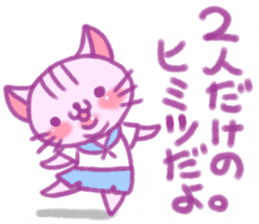 crayon cat sticker sticker #15096438
