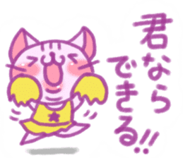 crayon cat sticker sticker #15096440