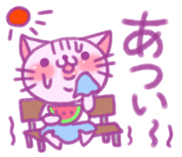 crayon cat sticker sticker #15096444