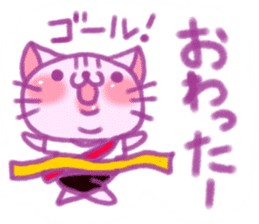 crayon cat sticker sticker #15096446