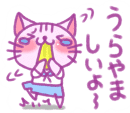 crayon cat sticker sticker #15096447
