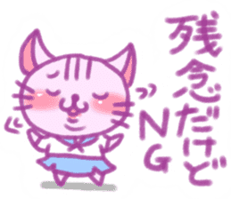 crayon cat sticker sticker #15096451