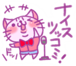 crayon cat sticker sticker #15096454
