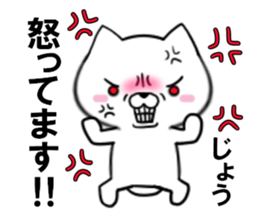 fcf dog part35 sticker #15096483