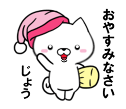 fcf dog part35 sticker #15096499