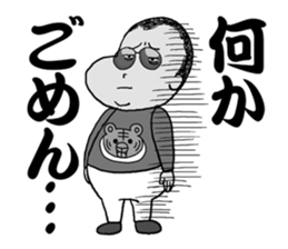 Panchikun3 sticker #15096647