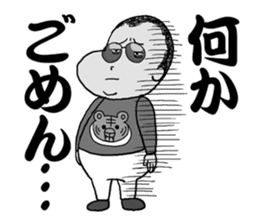 Panchikun3 sticker #15096647