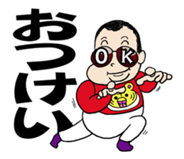 Panchikun3 sticker #15096648