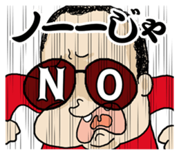 Panchikun3 sticker #15096649