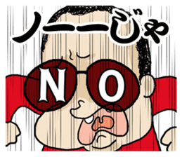 Panchikun3 sticker #15096649