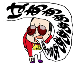 Panchikun3 sticker #15096651