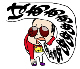 Panchikun3 sticker #15096651