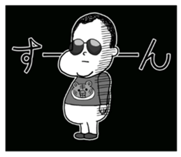 Panchikun3 sticker #15096656