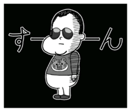 Panchikun3 sticker #15096656