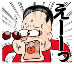 Panchikun3 sticker #15096659