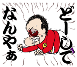 Panchikun3 sticker #15096661