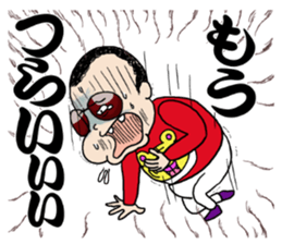 Panchikun3 sticker #15096662