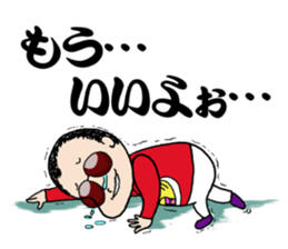 Panchikun3 sticker #15096663