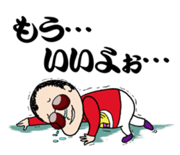 Panchikun3 sticker #15096663