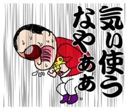 Panchikun3 sticker #15096666