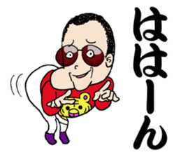 Panchikun3 sticker #15096669