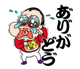 Panchikun3 sticker #15096679