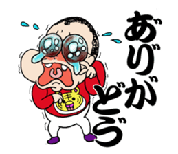 Panchikun3 sticker #15096679