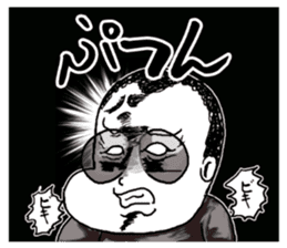 Panchikun3 sticker #15096680