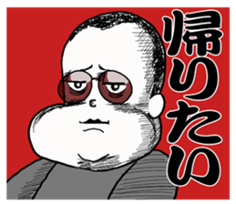 Panchikun3 sticker #15096682