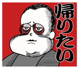 Panchikun3 sticker #15096682