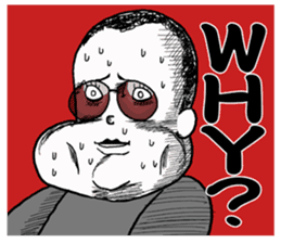 Panchikun3 sticker #15096683