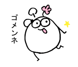 My name is SHIRAISHI. sticker #15096693