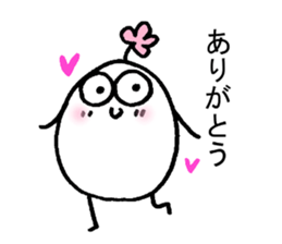 My name is SHIRAISHI. sticker #15096694