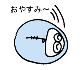 My name is SHIRAISHI. sticker #15096712