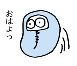 My name is SHIRAISHI. sticker #15096713