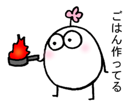 My name is SHIRAISHI. sticker #15096714