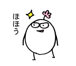 My name is SHIRAISHI. sticker #15096719