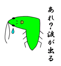 Lassie the grasshopper 03 sticker #15096811