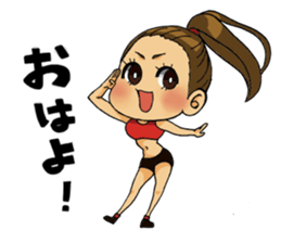 Aika Torisu
