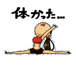 Aerobics women sticker #15097094