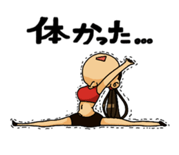 Aerobics women sticker #15097094