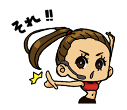 Aerobics women sticker #15097097