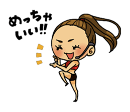 Aerobics women sticker #15097099