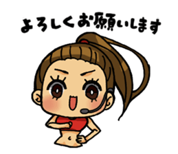 Aerobics women sticker #15097100