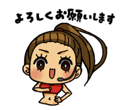 Aerobics women sticker #15097100