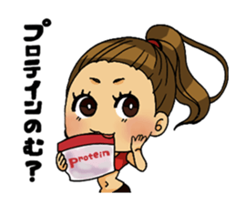 Aerobics women sticker #15097102