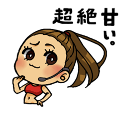 Aerobics women sticker #15097105