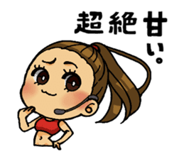 Aerobics women sticker #15097105